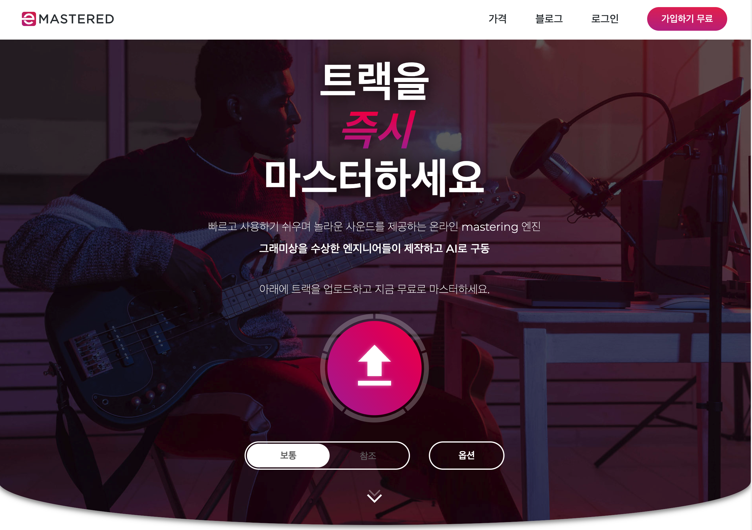 스크린샷 2023 08 28 오후 3.41.07