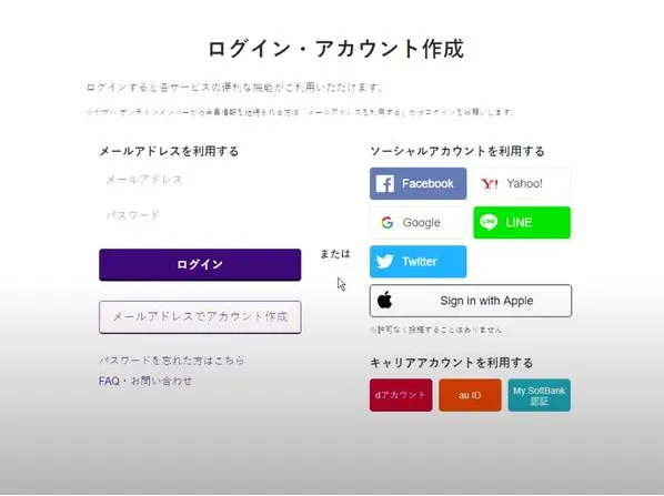 싱크룸 다운로드 및 설정 방법3