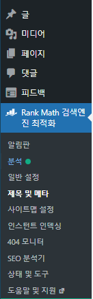 NOINDEX 태그에 의해 제외되었습니다.