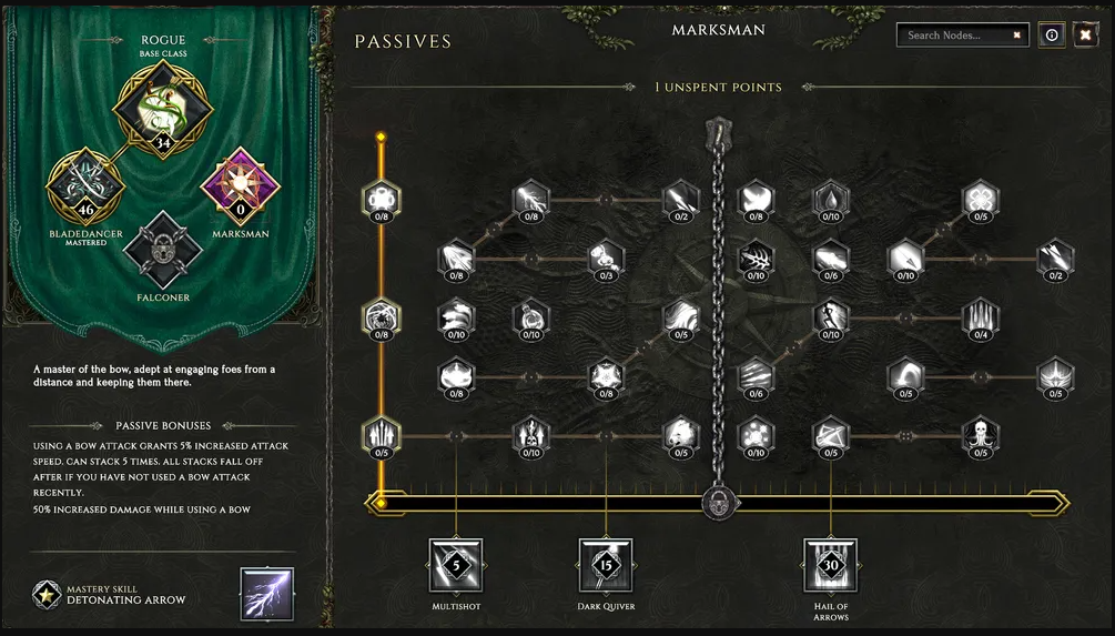 라스트 에포크 빌드 사이트