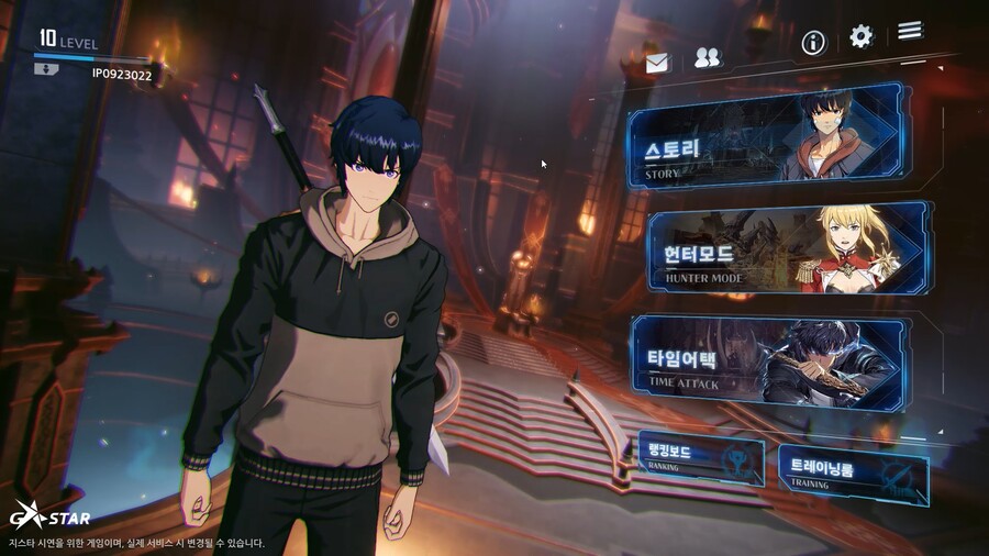 나 혼자만 레벨업: 어라이즈 (출시 안내!) 3 나 혼자만 레벨업 게임