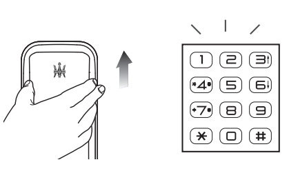 해강 도어락 비밀번호 변경