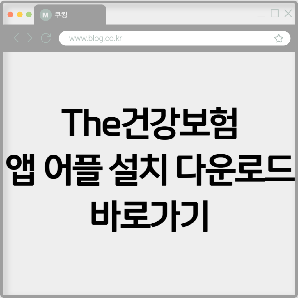 제목을 입력해주세요 001 9 5
